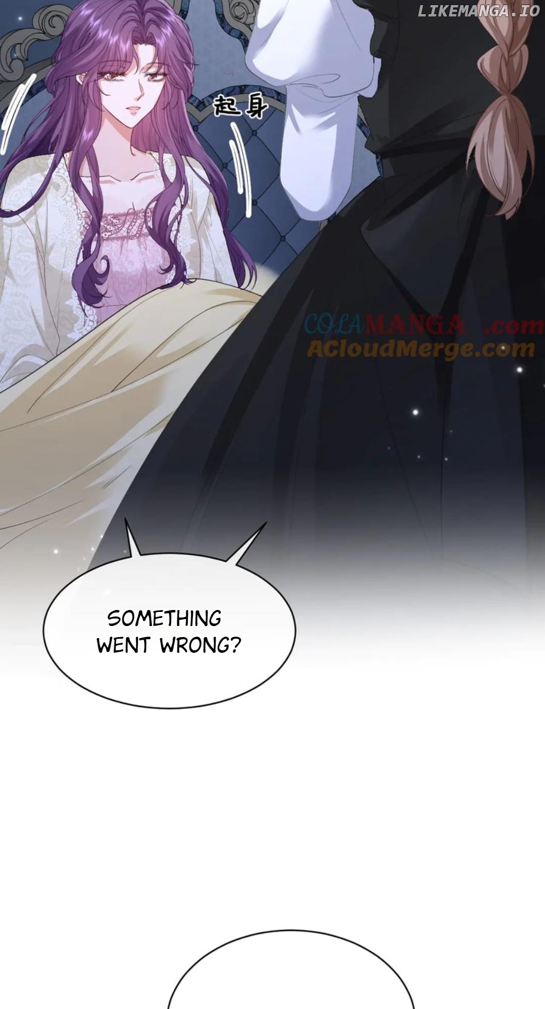 Confessing My Love to Him, the Treacherous One Chapter 44 - page 55